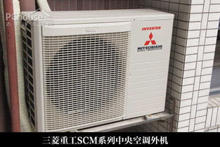 呼吸舒适空气 三菱重工vs大金中央空调横评