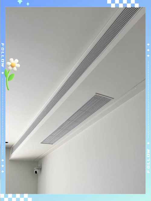 中央空调风口颜色与装修风格完美结合 户式中央空调的美学升级指南