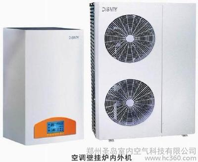 别墅专用户式中央空调 帝思迈地源热泵的适用产品类型解析